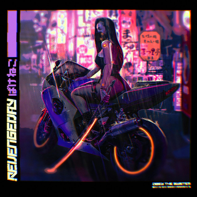 Bakeneko cover art