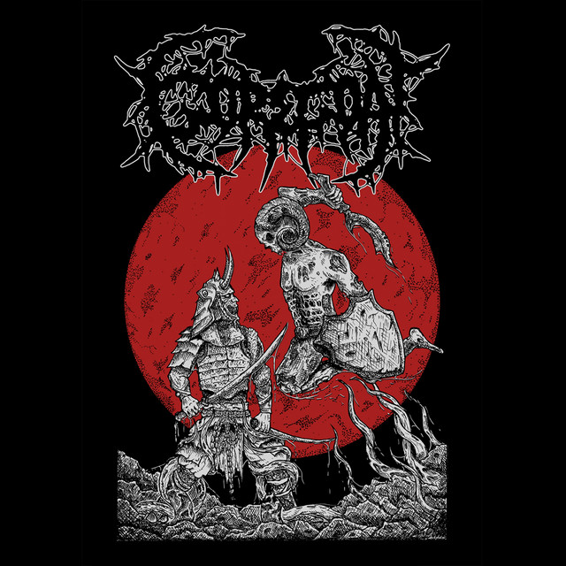 GOREGOAT