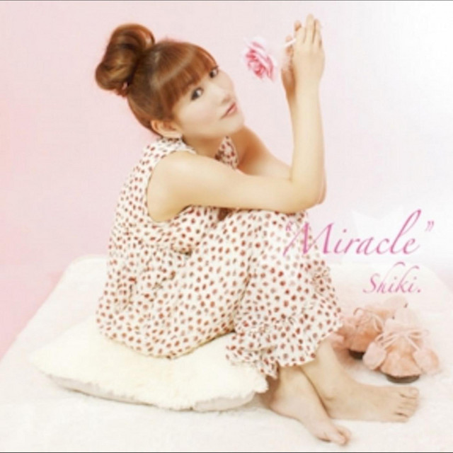 Miracle cover art