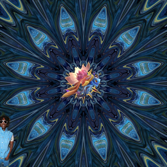 alien flow