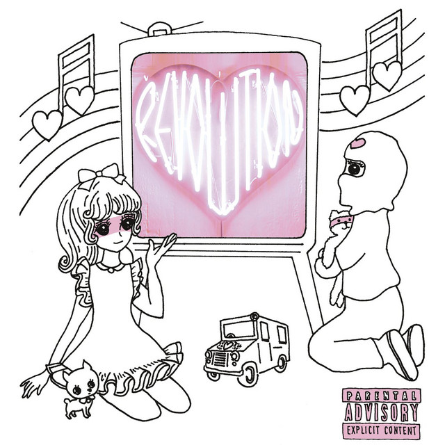 Ride or Die cover art