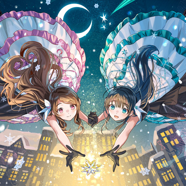 White Love cover art