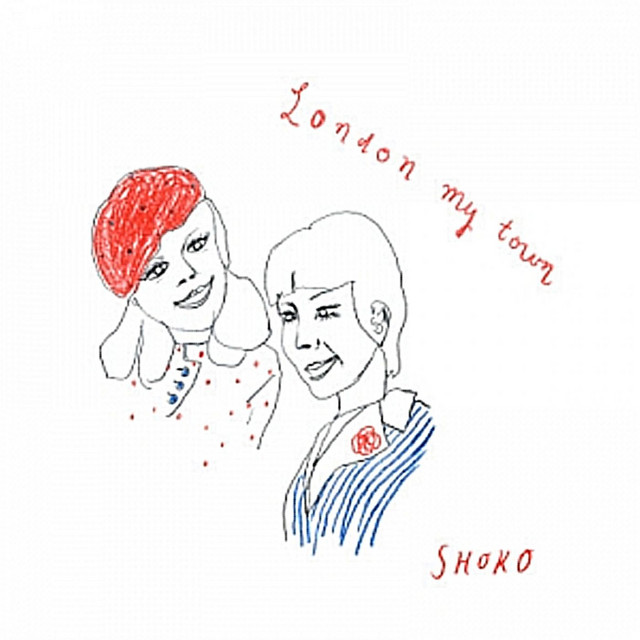 Train song cover art