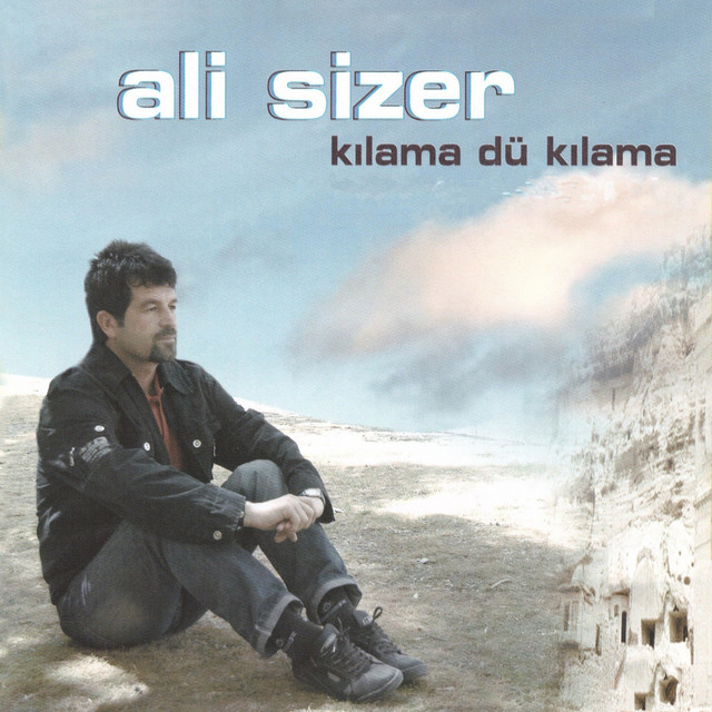 Kılama Dü Kılama cover art