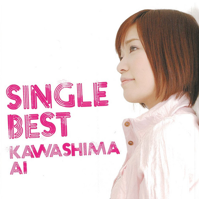 SINGLE BEST -B- ‑「アルバム」by 川嶋あい | Spotify