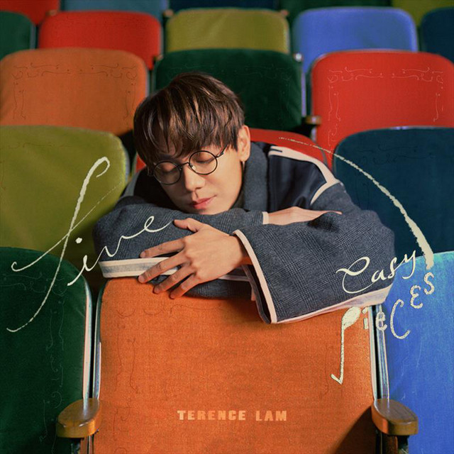 Five Easy Pieces cover art
