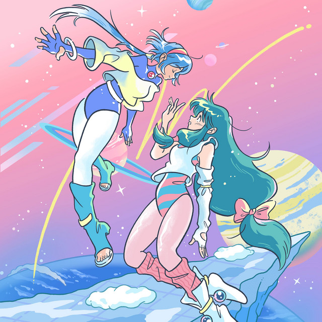 Odyssey cover art
