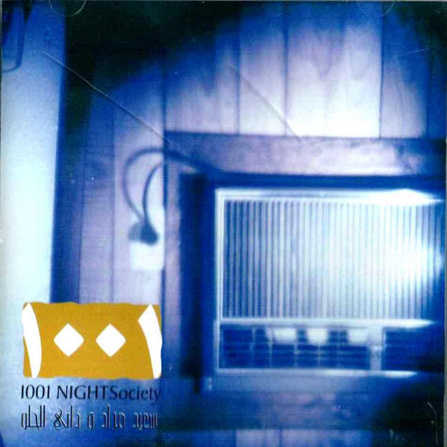 1001 Nightsociety cover art