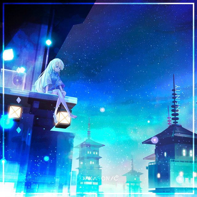 Infinity cover art