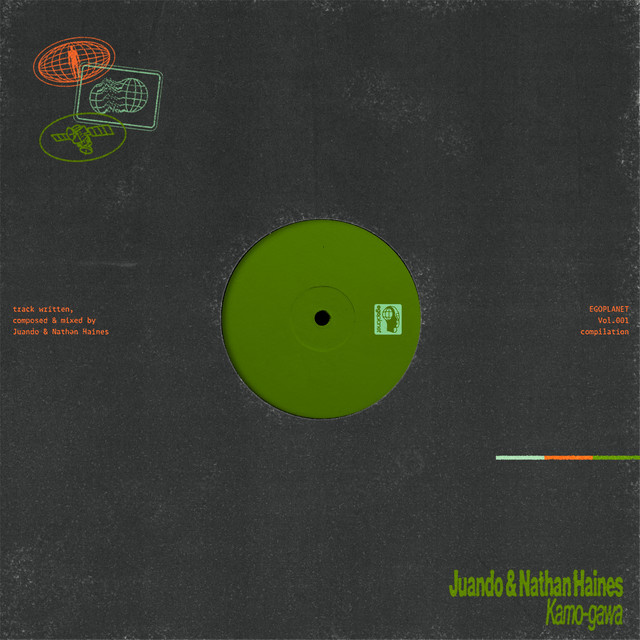 undefined album image