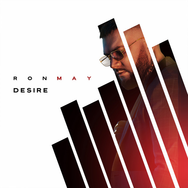 Desire cover