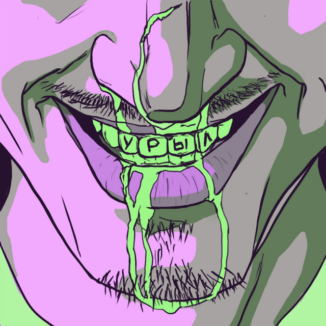 УРЫЛ 0$ cover art