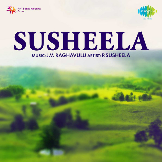 Susheela cover art