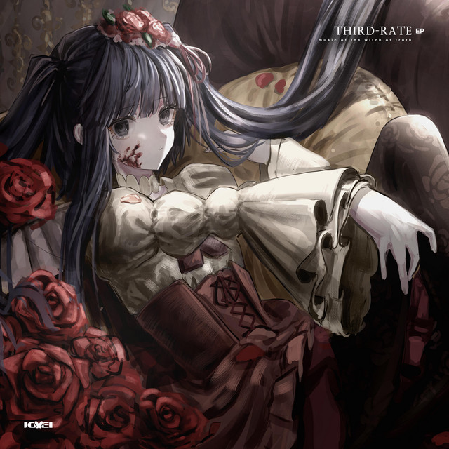 Third-rate cover art