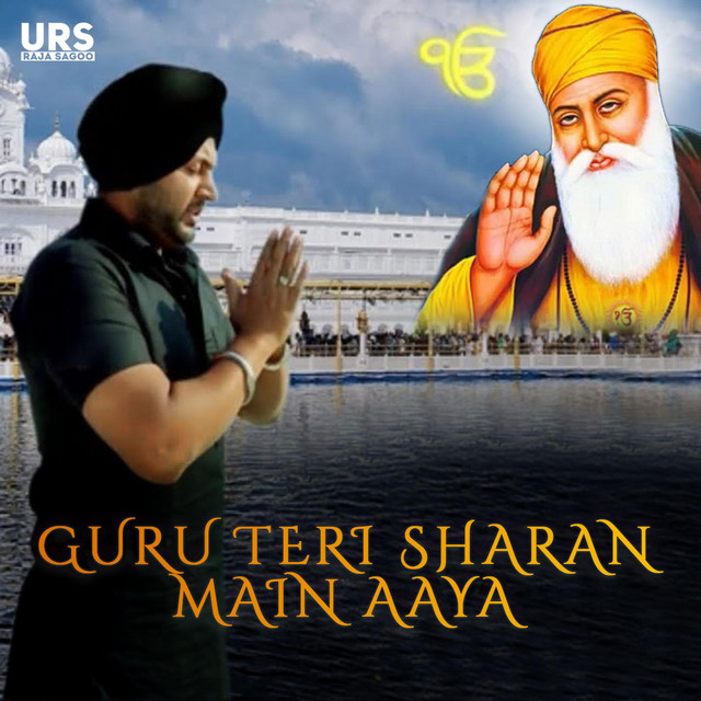 Guru Teri Sharan Mein Aaya