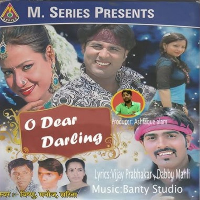 O Dear Darling