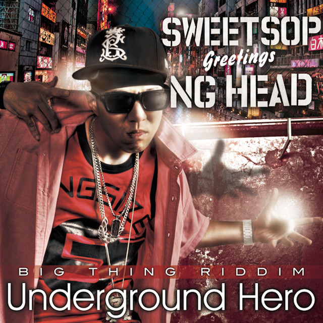 Underground Hero