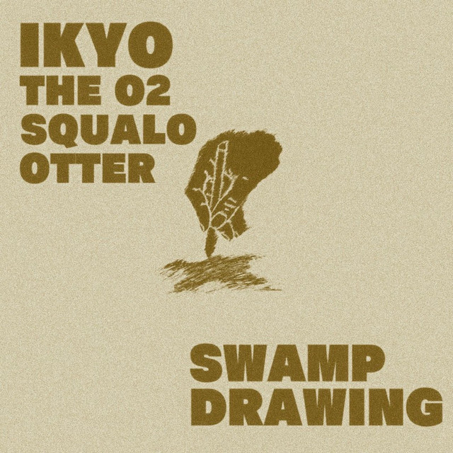 DRAWING cover art
