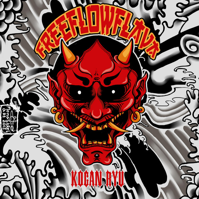 Kogan Ryu cover art