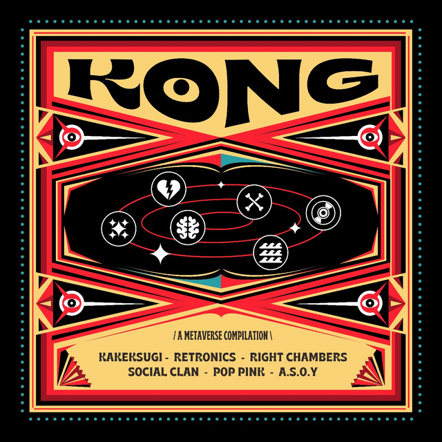KONG! - A Metaverse Compilation cover art