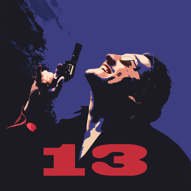Ницо потворно cover art