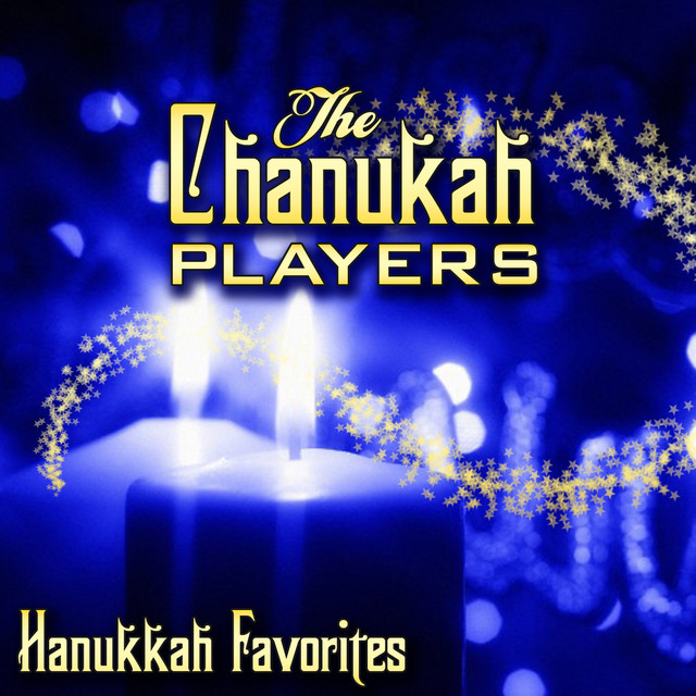 Hanukkah Favorites cover art