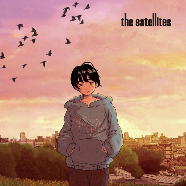 二〇二〇年十三月ヨリ cover art