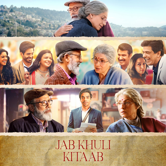 Ishq ki Bijli cover art