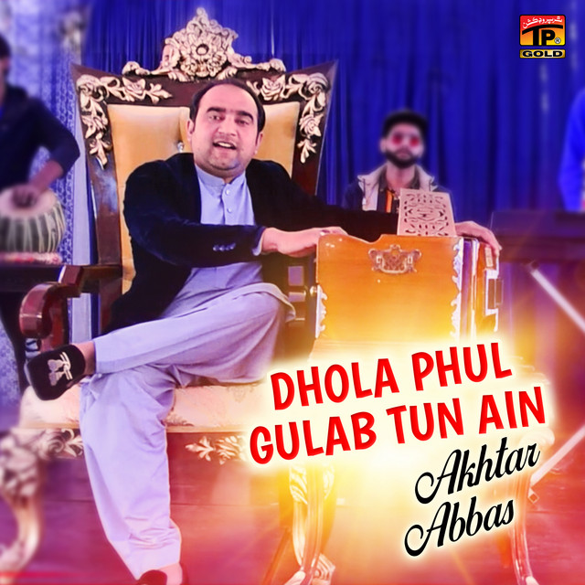 Akhtar Abbas