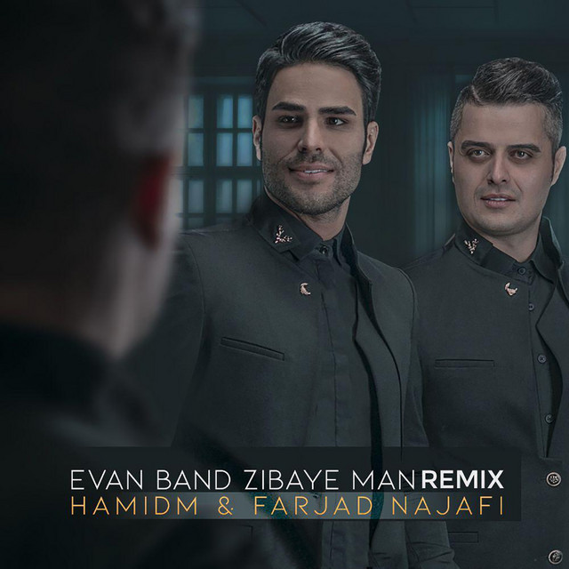Cover of Zibaye Man - Remix