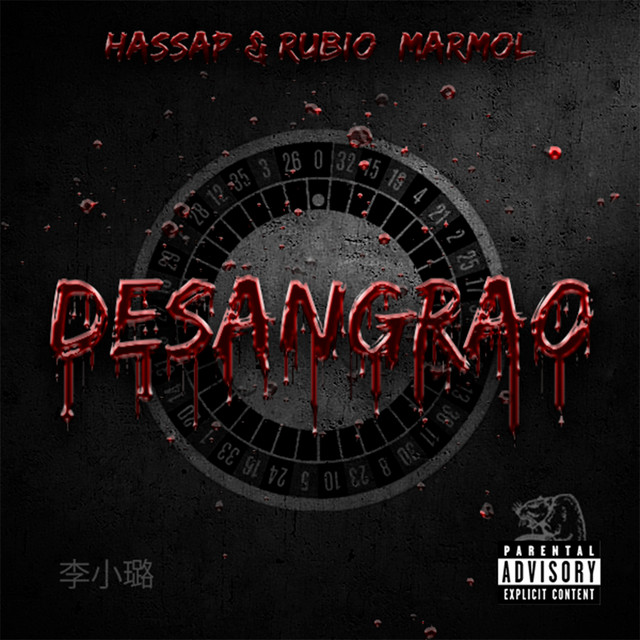 Desangrao cover