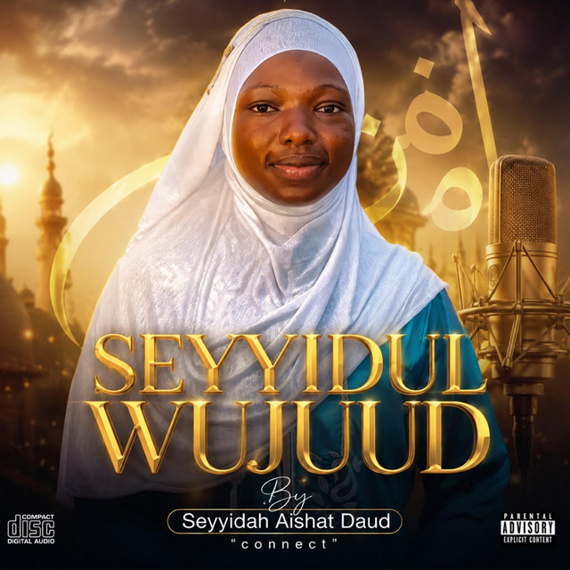 Aishat Connect