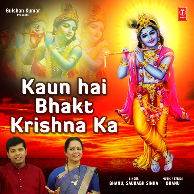 saurabh-sinha-spotify