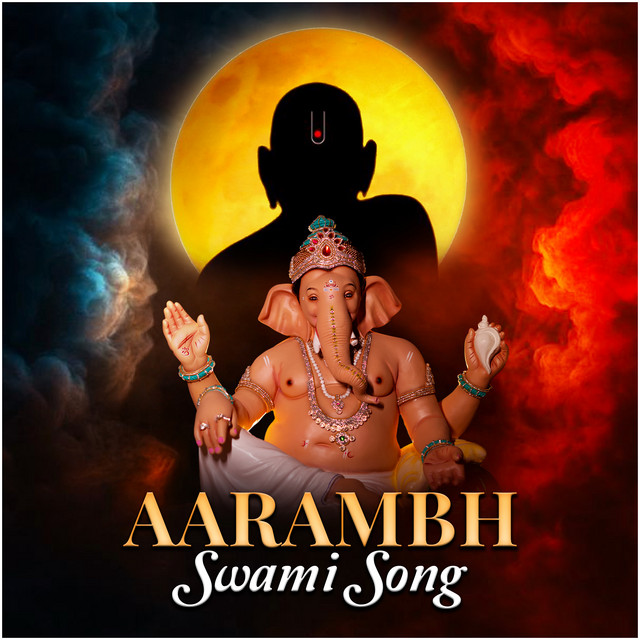 Swami Naam