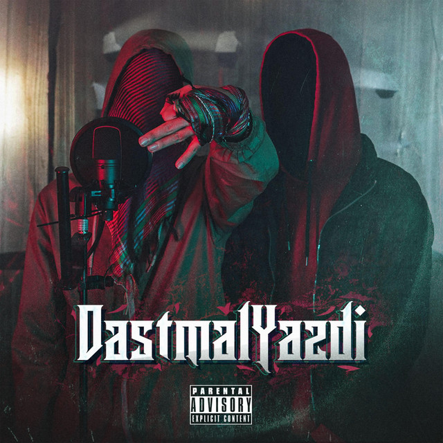 Dastmal Yazdi cover art