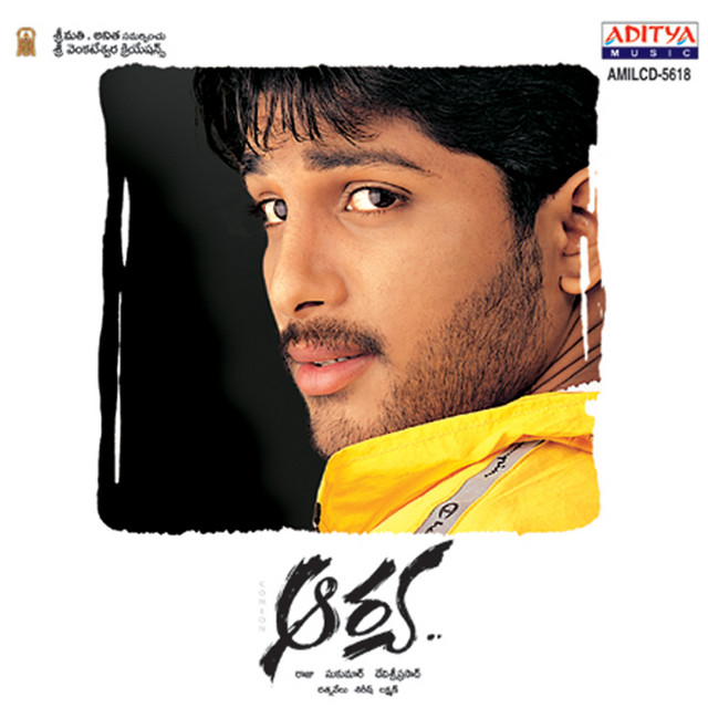 You Rock My World - song and lyrics by Shaan, Rap By Premji | Spotify