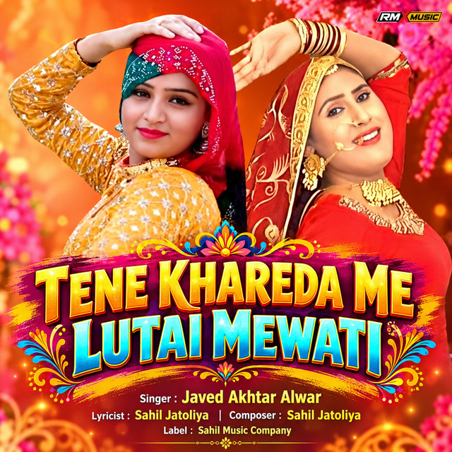 TENE KHAREDA ME LUTAI MEWATI album image