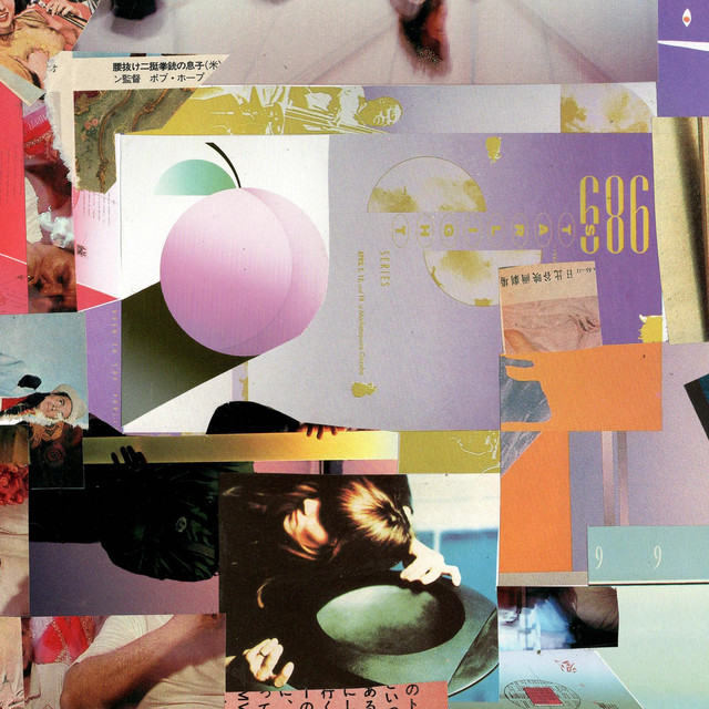 Vienetta cover art