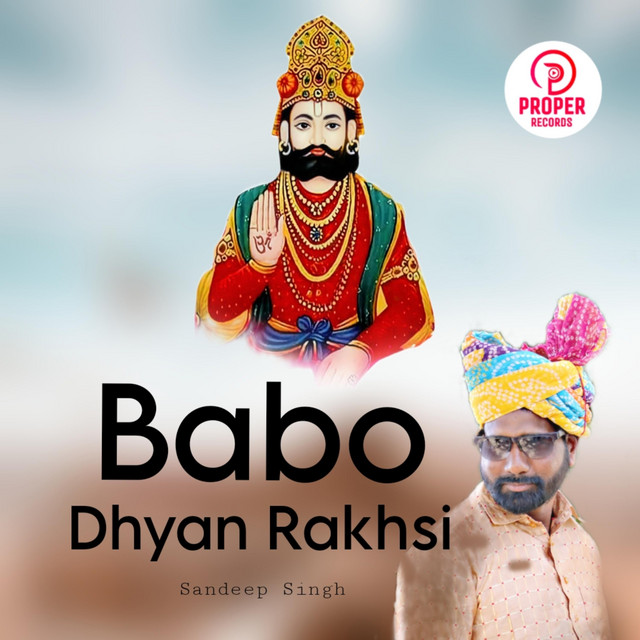 Babo Dhyan Rakhsi