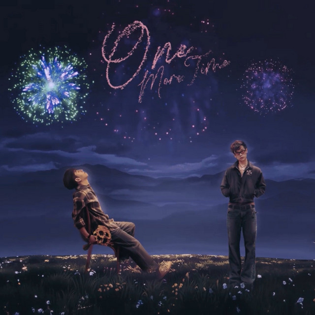 อีกสักครั้ง (One More Time) cover art