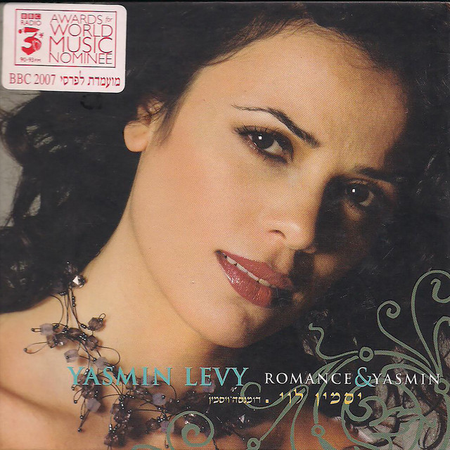 Romance & Yasmin cover art