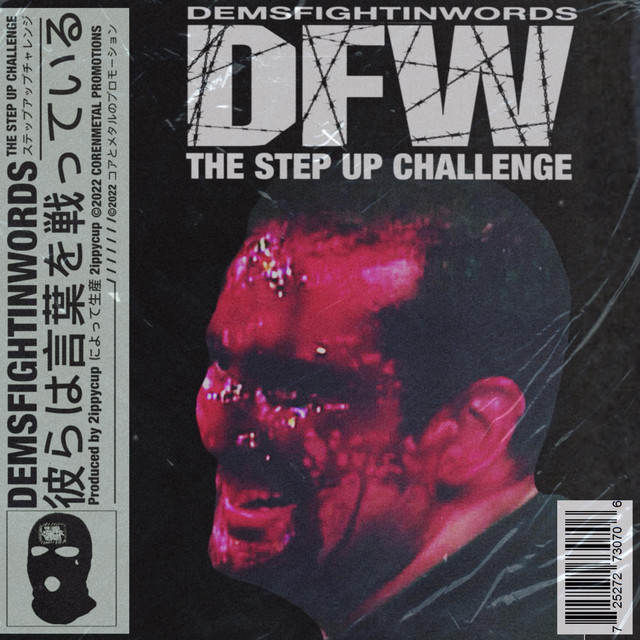 TheStepUpChallenge