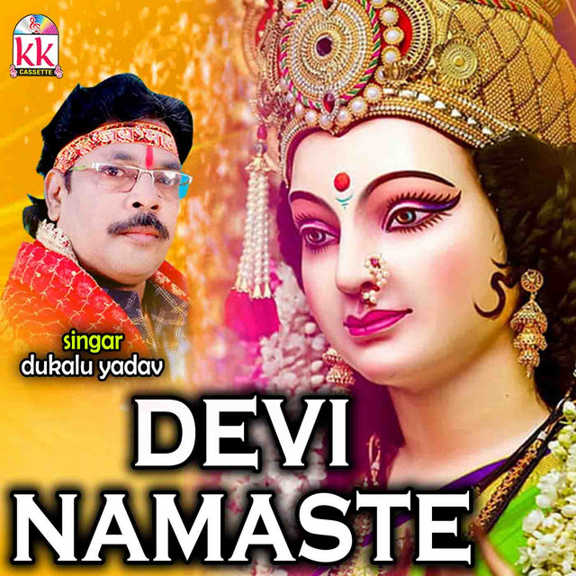 Devi Namaste cover art