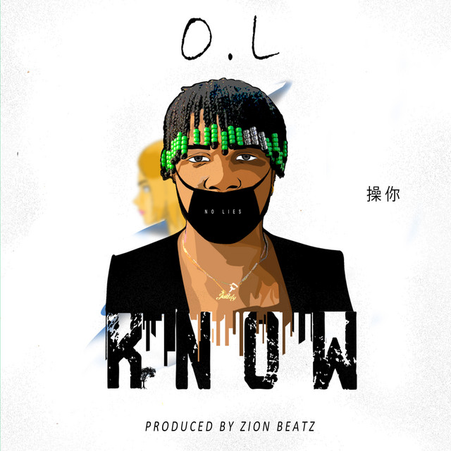 Know cover art
