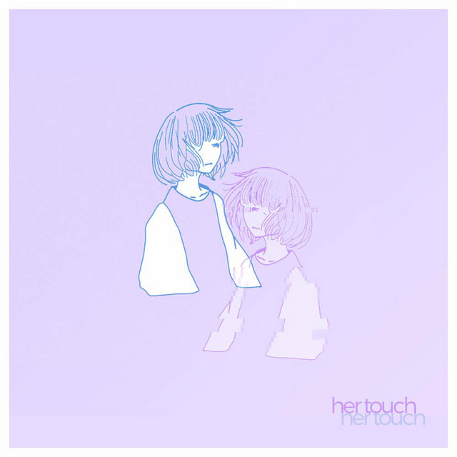 Her Touch cover