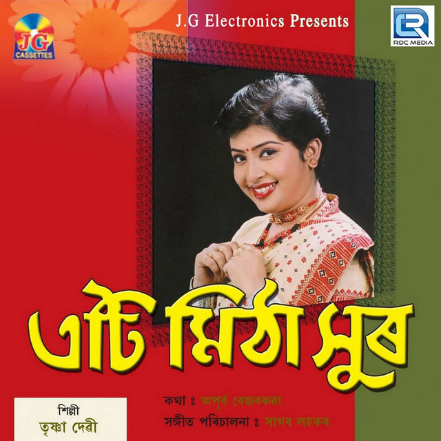 Eti Mitha Sur cover art