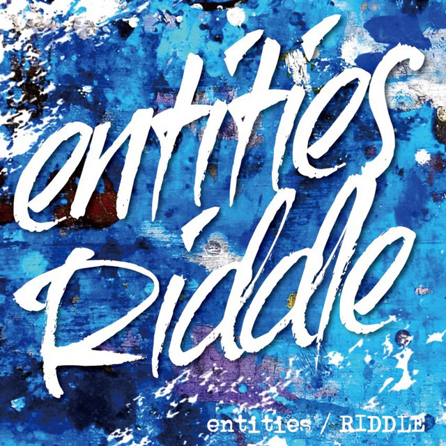 entities cover art