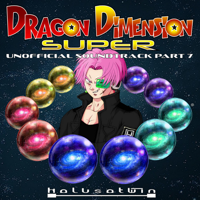 Dragon Dimension Super 7 cover art
