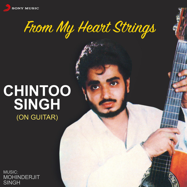 From My Heart Strings cover art