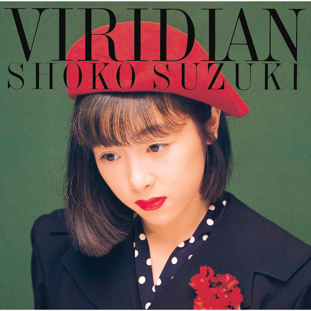 VIRIDIAN cover